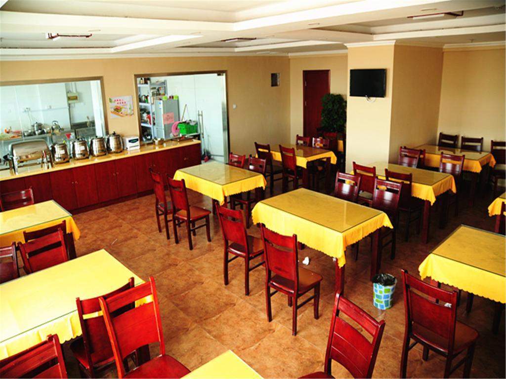Greentree Inn Guangxi Yulin Jincheng Commercial Building Shell Hotel Dış mekan fotoğraf